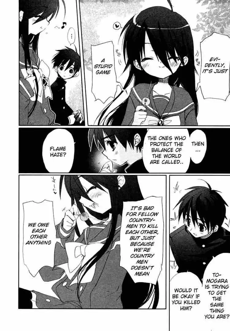 Shakugan no Shana Chapter 4 6